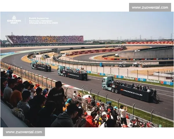 F1官方声明：赛道之外的精彩，商业化探索不止步！