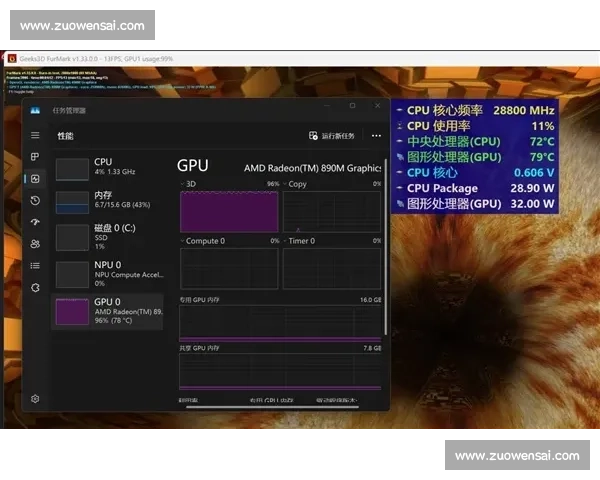 CS2世界排名大洗牌！来看看谁是真正的王者！