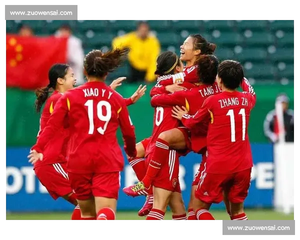 女足世界杯决赛：荣耀与梦想的碰撞，谁能笑到最后