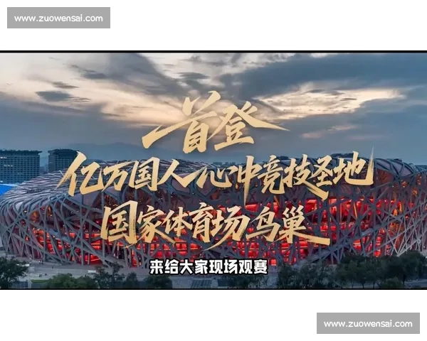 巨头争霸！南美电竞排名大战，一场不容错过的视觉盛宴！