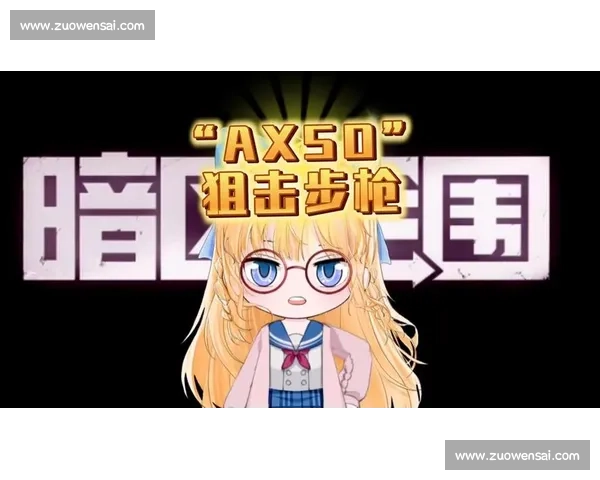 惊喜与泪水交织，暗区突围战队对决，感动无数玩家！