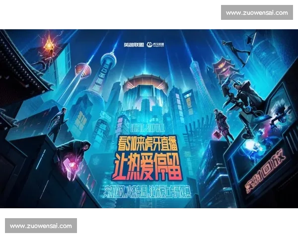 深度解析：AI电竞对局，究竟藏着多少秘密