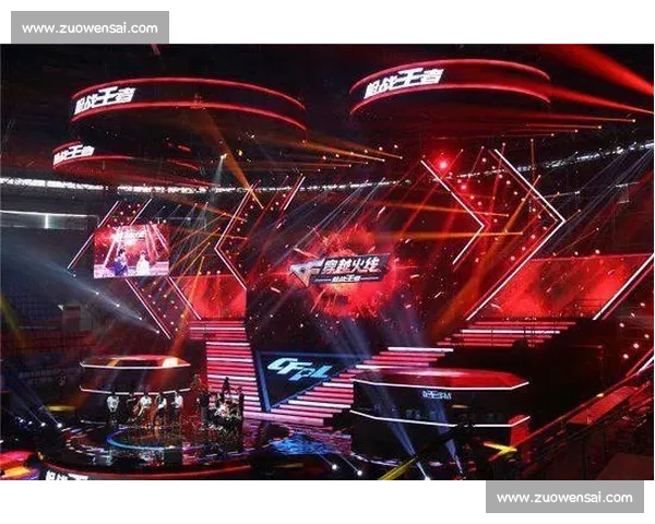 谁主沉浮电竞全球战队交流榜，解析战队实力格局