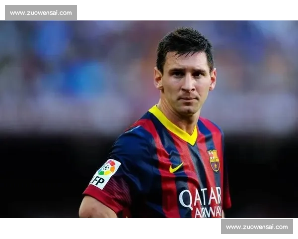 从巴萨到巴黎再到迈阿密，梅西的职业生涯究竟是怎样炼成的