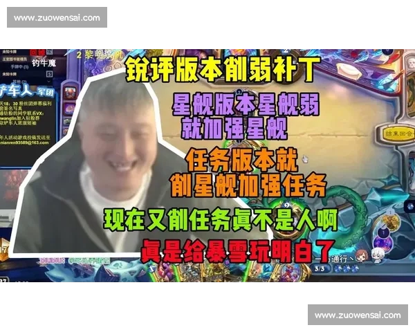 分析师锐评版本改动，下个版本谁才是真正的主宰