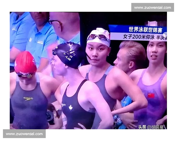 历史性一刻！女子游泳选手打破陈年纪录，泳坛格局或将重塑！