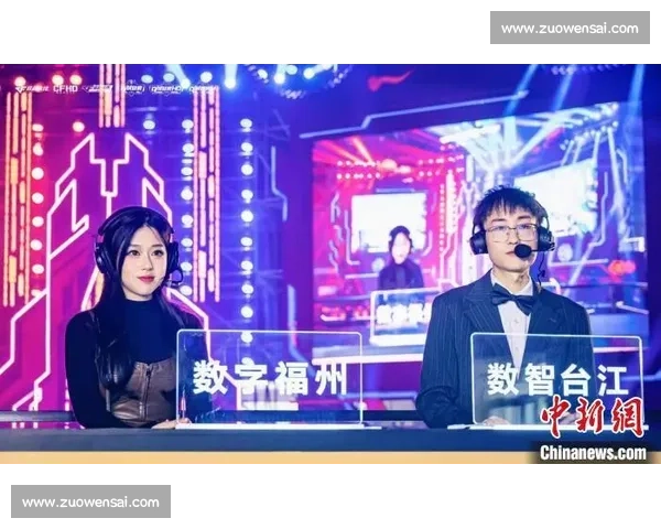 投资电竞蓝海，论坛给出的建议让你心动