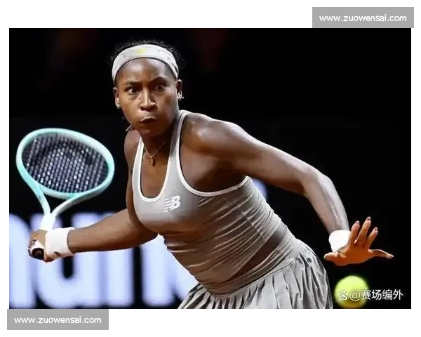 深度解析高芙的比赛风格，她是如何统治球场的