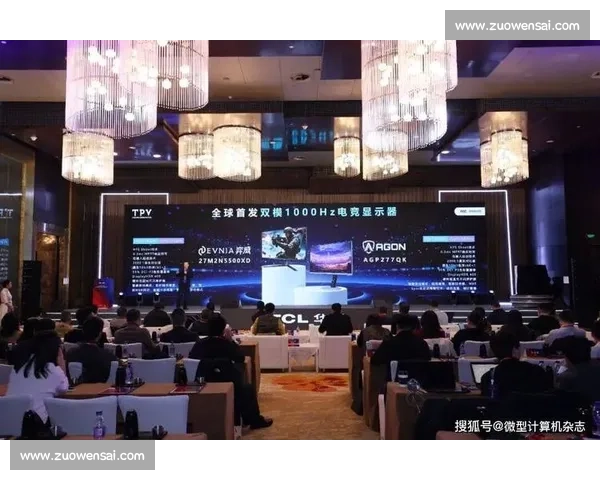 电竞出海正当时！全球电竞品牌峰会洞悉国际化战略