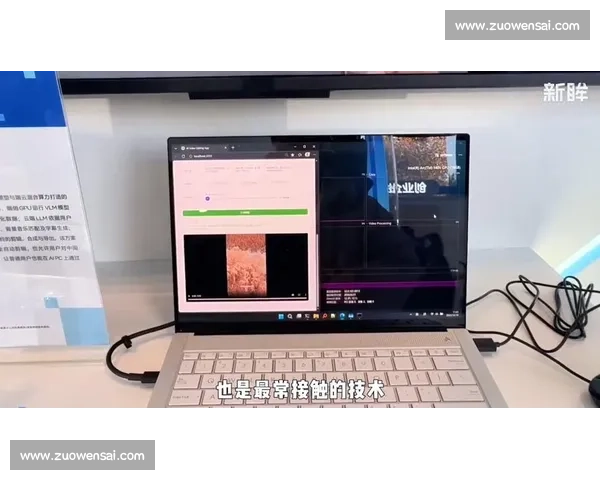 赛事黑马诞生！AI电竞策略系统深度解析，揭秘背后黑科技