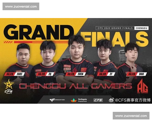 信仰之光,照亮穿越火线世界总决赛的赛场! 信仰之光,照亮穿越火线世界总决赛的赛场!