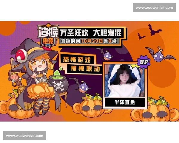 官方加码,日本电竞产业迎来黄金时代速看最新政策! 官方加码,日本电竞产业迎来黄金时代速看最新政策!