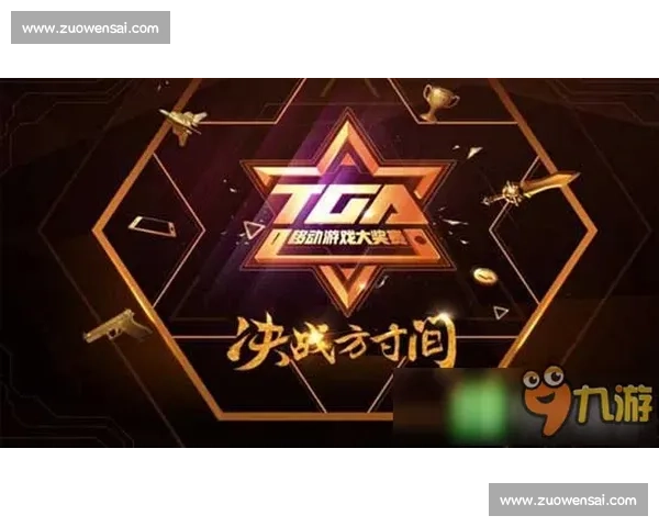 热血燃烧！韩国电竞冠军榜上的巅峰对决，心脏还好吗