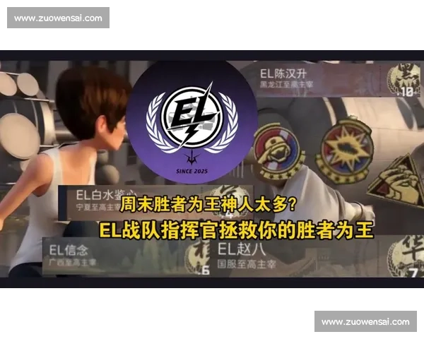 硝烟弥漫，胜者为王！CF国际邀请赛，电竞梦想的舞台！