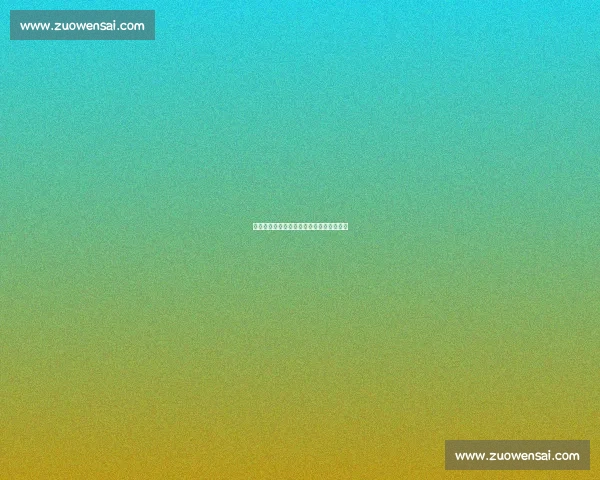 这个新解说有点东西，敢说敢评风格独特！