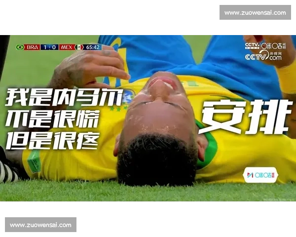 黑马崛起！大洋洲球队潜力无限，剑指世界杯舞台