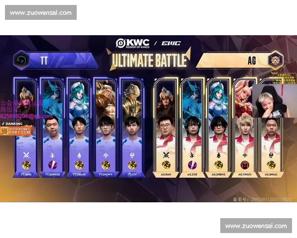 信仰之战！电竞世界排名榜的荣耀，能否唤醒沉睡的巨人