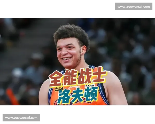 战术博弈:如何有效限制NBA篮板榜上的超级巨头 战术博弈:如何有效限制NBA篮板榜上的超级巨头