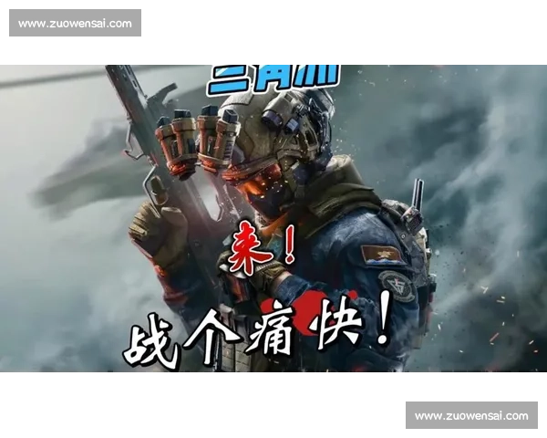 激战正酣，穿越火线百城嘉年华等你来战个痛快！