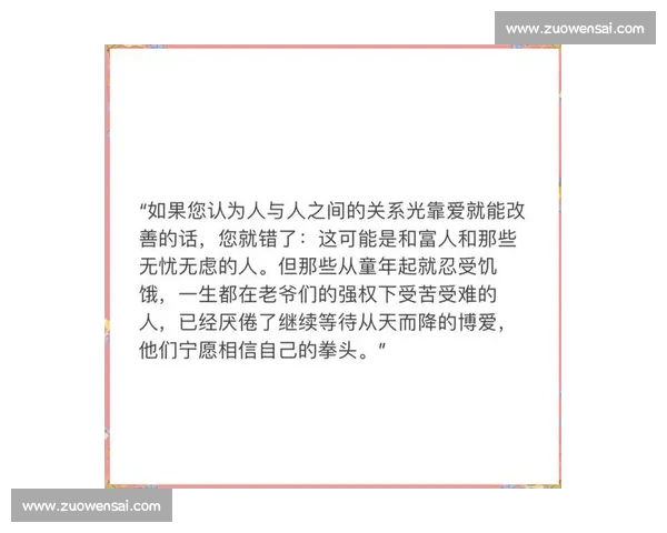 从“旁观者”到“参与者”,虚拟电竞让每一位观众都闪耀 从“旁观者”到“参与者”,虚拟电竞让每一位观众都闪耀