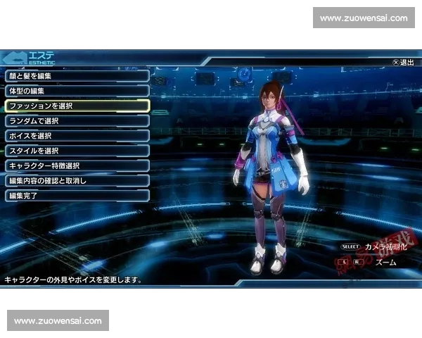 梦幻联动！Blast春季赛冠军与明星主播畅谈未来！