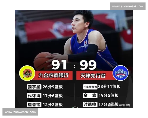 爆冷！冷门队伍掀翻日韩强队，电竞江湖风云再起！