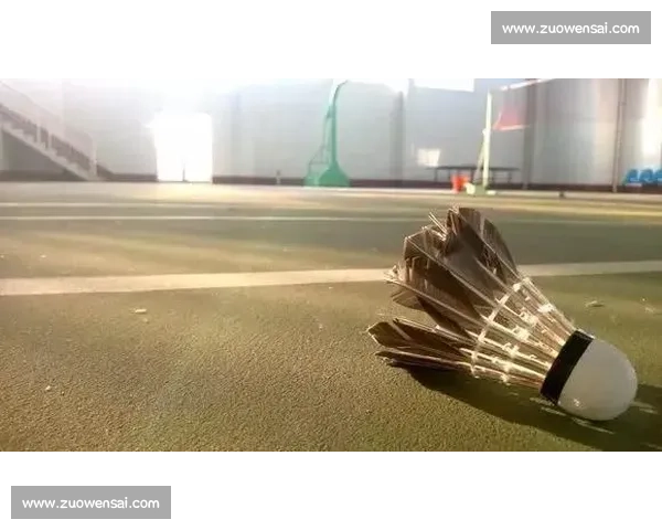 羽毛球发球的“十八般武艺”，你学会了几种